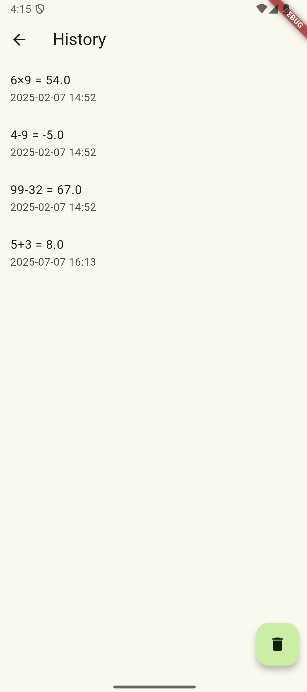 Calculator history screen