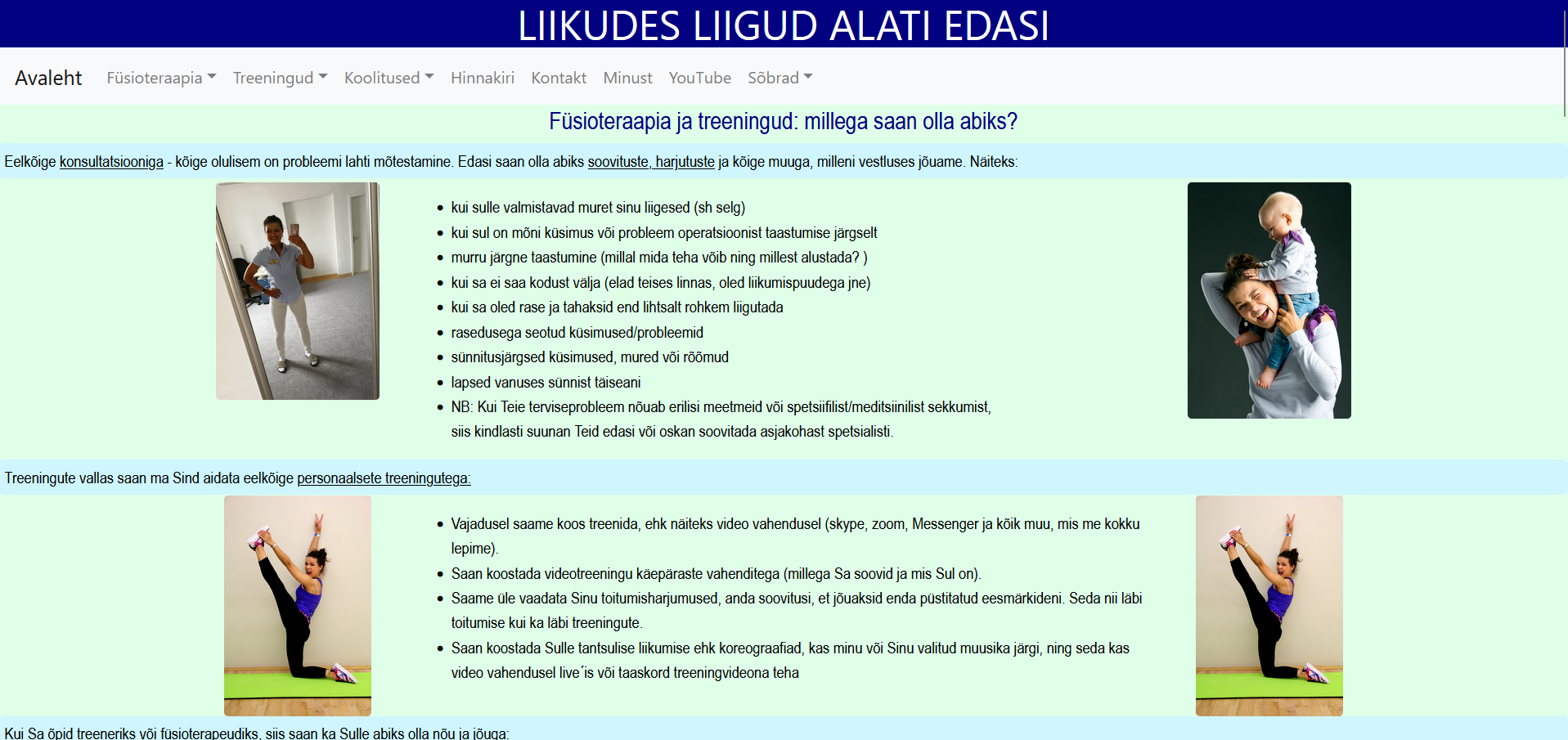 vana arvutivaade pealeht